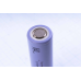 Акумулятор Li-Ion SACREDSUN INR21700-40P 4000mAh 40A високострумовий (аналог Samsung 40T, Molicel P42A) Акумулятор Li-Ion SACREDSUN INR21700-40P 4000mAh 40A високострумовий (аналог Samsung 40T, Molicel P42A)