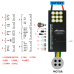 Flipsky FSESC 110300 — високовольтний ESC 110V 300A (VESC) з алюмінієвим PCB Flipsky FSESC 110300 — високовольтний ESC 110V 300A (VESC) з алюмінієвим PCB